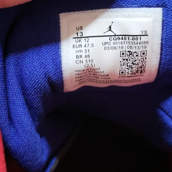 Jordan Max Aura "Rivals" - Picture 8 of 8